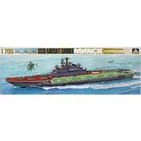1/700 Scale Model Kit - WATER LINE SERIES