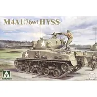 1/35 Scale Model Kit - Tank