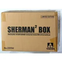 1/16 Scale Model Kit - 1/35 Scale Model Kit - Tank