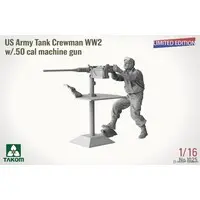 1/16 Scale Model Kit - Tank