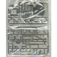 1/16 Scale Model Kit - Tank