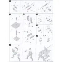 1/16 Scale Model Kit - Tank