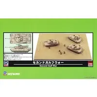 1/144 Scale Model Kit - Tank