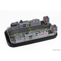 1/144 Scale Model Kit - Air-cushioned landing craft (LCAC)