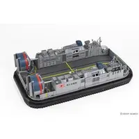 1/144 Scale Model Kit - Air-cushioned landing craft (LCAC)