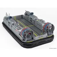 1/144 Scale Model Kit - Air-cushioned landing craft (LCAC)
