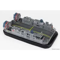 1/144 Scale Model Kit - Air-cushioned landing craft (LCAC)
