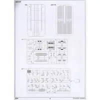 1/144 Scale Model Kit - Air-cushioned landing craft (LCAC)