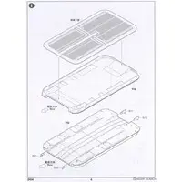 1/144 Scale Model Kit - Air-cushioned landing craft (LCAC)