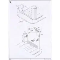 1/144 Scale Model Kit - Air-cushioned landing craft (LCAC)
