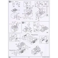 1/144 Scale Model Kit - Air-cushioned landing craft (LCAC)