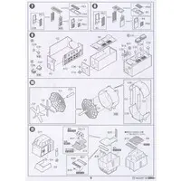 1/144 Scale Model Kit - Air-cushioned landing craft (LCAC)