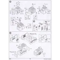 1/144 Scale Model Kit - Air-cushioned landing craft (LCAC)