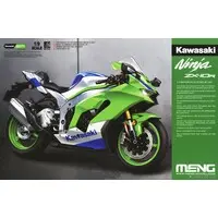 1/9 Scale Model Kit - Kawasaki