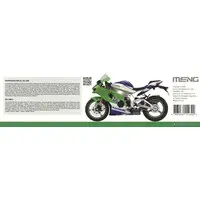 1/9 Scale Model Kit - Kawasaki