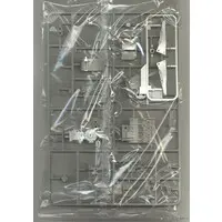 1/9 Scale Model Kit - Kawasaki