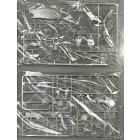 1/9 Scale Model Kit - Kawasaki