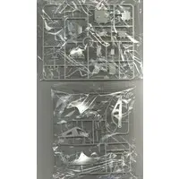 1/9 Scale Model Kit - Kawasaki