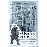 1/12 Scale Model Kit - PLAMAX - Armour Modelling / Kamakura Period Armored Warrior
