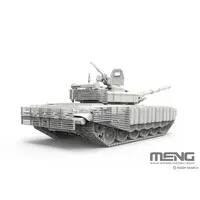 1/72 Scale Model Kit - Tank