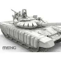 1/72 Scale Model Kit - Tank
