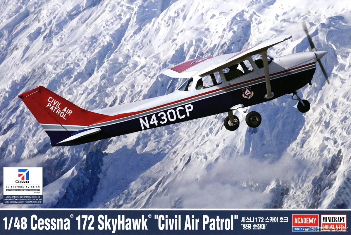 1/48 Scale Model Kit - Aircraft / Cessna 172 Skyhawk