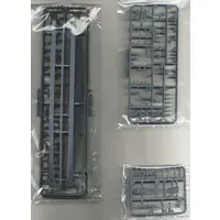 1/700 Scale Model Kit - Seaway Model Series