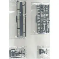 1/700 Scale Model Kit - Seaway Model Series