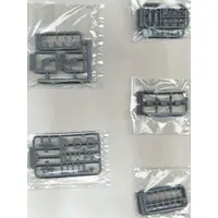 1/700 Scale Model Kit - Seaway Model Series