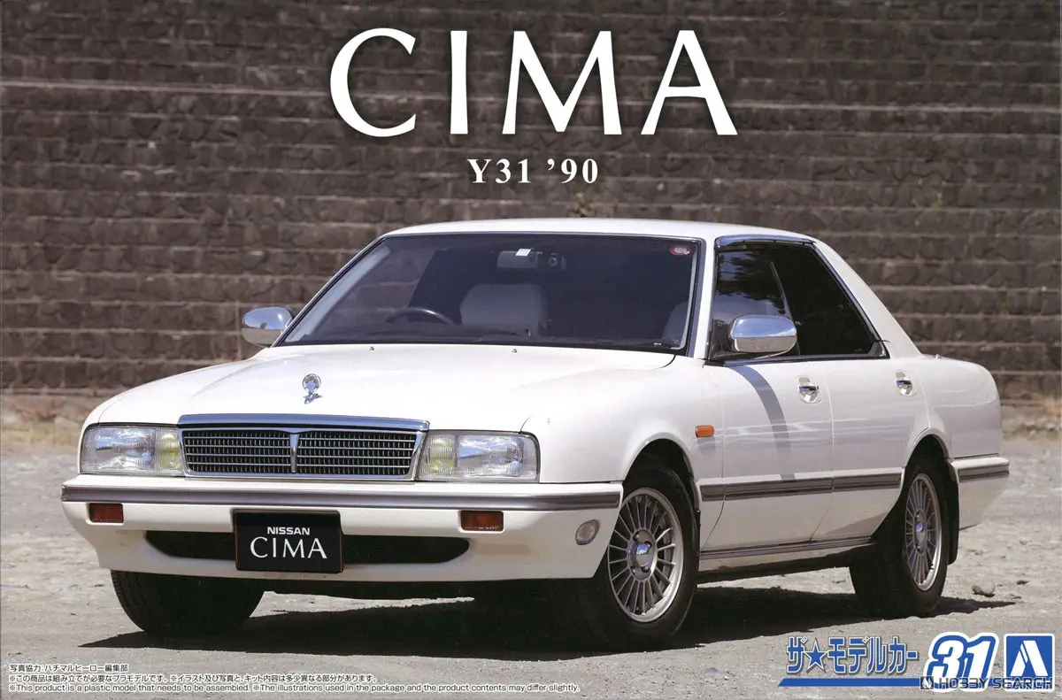 1/24 NISSAN Y31 CIMA TYPEⅡ LIMITED '90 Model Kit