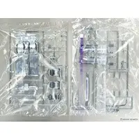 1/24 NISSAN Y31 CIMA TYPEⅡ LIMITED '90 Model Kit