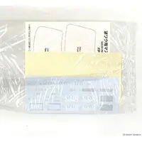 1/24 NISSAN Y31 CIMA TYPEⅡ LIMITED '90 Model Kit