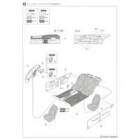 1/24 NISSAN Y31 CIMA TYPEⅡ LIMITED '90 Model Kit