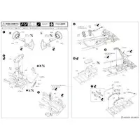 1/24 LN107 HILUX PICKUP DOUBLE CAB LIFT UP '94 (TOYOTA) Model Kit