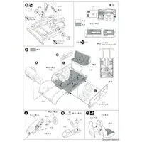 1/24 LN107 HILUX PICKUP DOUBLE CAB LIFT UP '94 (TOYOTA) Model Kit