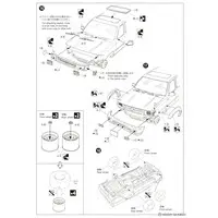 1/24 LN107 HILUX PICKUP DOUBLE CAB LIFT UP '94 (TOYOTA) Model Kit