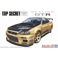 1/24 Scale Model Kit - The Tuned Car - NISSAN / SKYLINE