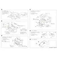 1/24 Scale Model Kit - The Tuned Car - NISSAN / SKYLINE