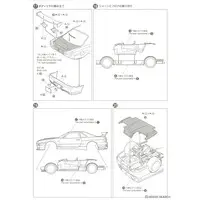 1/24 Scale Model Kit - The Tuned Car - NISSAN / SKYLINE