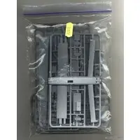 1/72 Scale Model Kit - Aircraft / Rutan Voyager