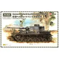 1/72 Scale Model Kit - Tank