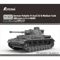 1/72 Scale Model Kit - Tank