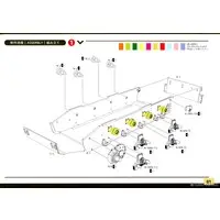 1/72 Scale Model Kit - Tank