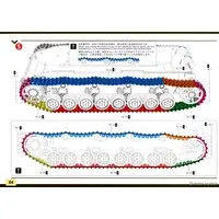 1/72 Scale Model Kit - Tank