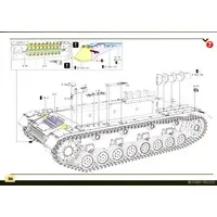 1/72 Scale Model Kit - Tank