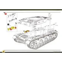 1/72 Scale Model Kit - Tank