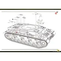 1/72 Scale Model Kit - Tank