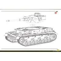 1/72 Scale Model Kit - Tank