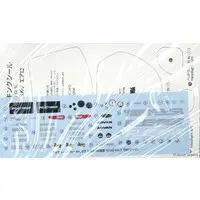 1/24 RE AMEMIYA FD3S RX-7 '99 (MAZDA) Model Kit