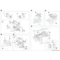 1/24 RE AMEMIYA FD3S RX-7 '99 (MAZDA) Model Kit